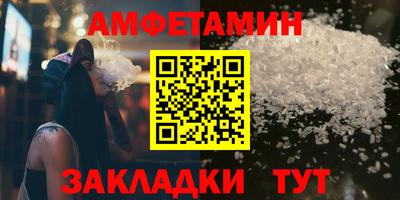 гидропоника Нягань