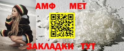 прущая мука Обнинск