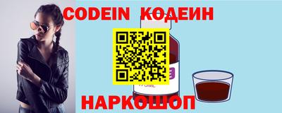 кокс Обь