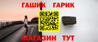 гидропоника Нягань