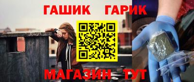 кокс Обь