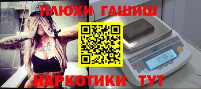 гидропоника Нягань