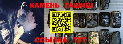 гидропоника Нягань