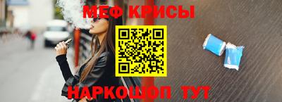 кокс Обь