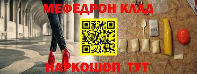 гидропоника Нягань