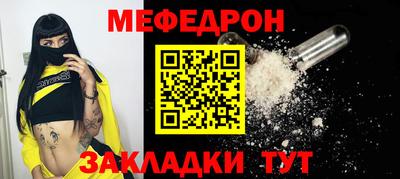 кокс Обь