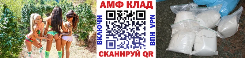 Первитин витя  Старая Купавна 