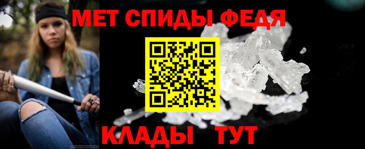 Купить наркотик  ЭКСТАЗИ  COCAIN  Вход с VPN  Старая Купавна  Марихуана  МЕТ  Меф  МЕФ   MDMA 